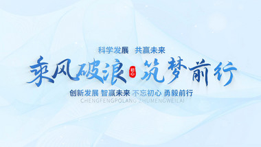 照片翻转标题片头AE模板