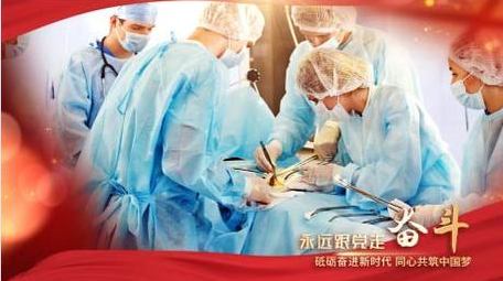 五一劳动节<strong>图文</strong>动画展示AE模版