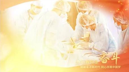 五一劳动节<strong>图文</strong>动画展示AE模版