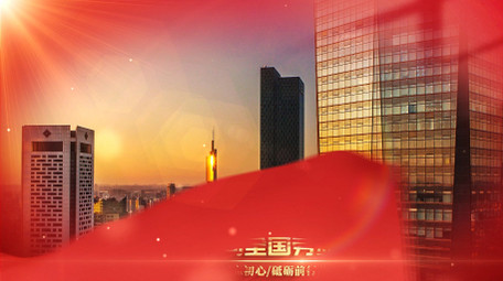 红绸光效劳动节主题图文AE模版