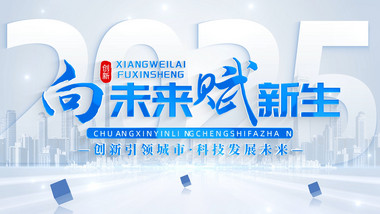 立体简洁光影空间标题片花AE模版