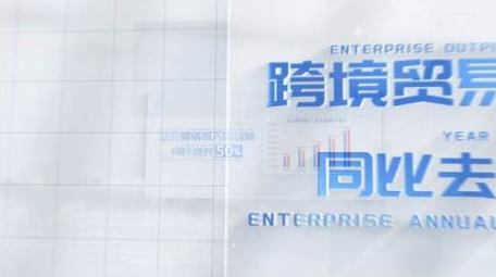 简洁科技信息数据展示AE模板