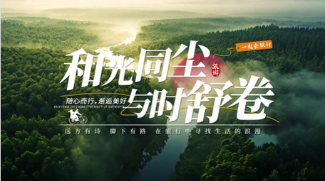 唯美清新微电影光影文字字幕标题AE模板