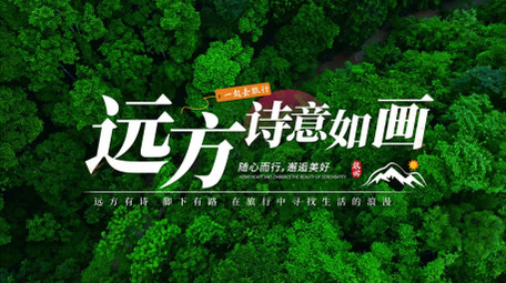 唯美清新微电影光影文字字幕标题AE模板