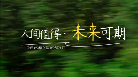 创意旅行vlog开场文字快切片头AE模板