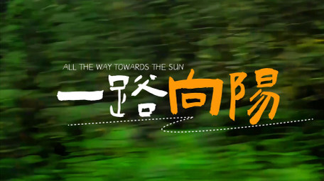 创意旅行vlog开场文字快切片头AE模板