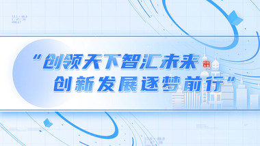 明亮蓝色标题片头片花AE模板