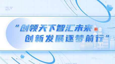 明亮蓝色标题片头片花AE模板
