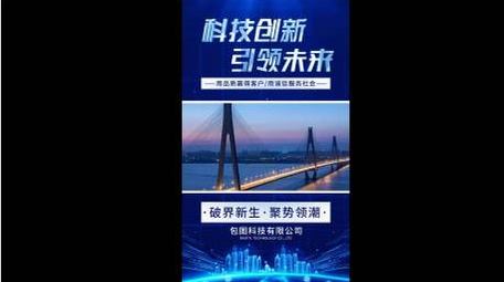粒子飘散企业图文宣传竖版AE模板