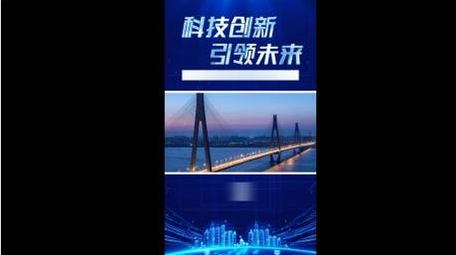 粒子飘散企业图文宣传竖版AE模板