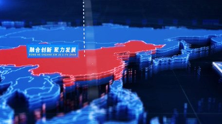 科技立体中国辐射世界地图连线图文AE模板
