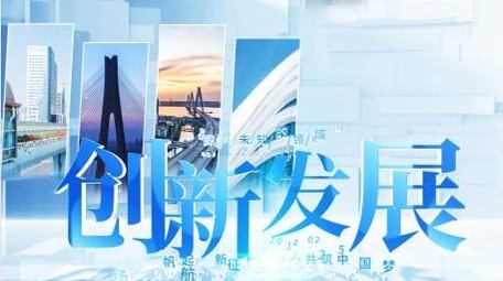 立体空间<strong>图文</strong>标题展示AE模板