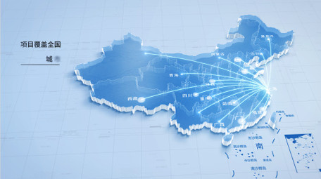 简洁中国地图辐射到世界地图AE模板