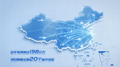 简洁中国地图辐射到世界地图AE模板