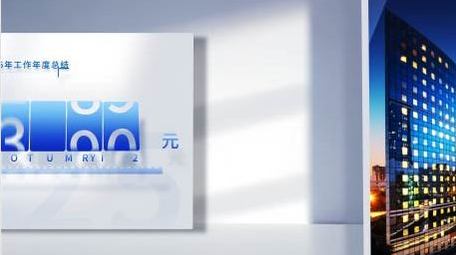 清新明亮数据图文展示AE模板