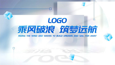 清新明亮数据图文展示AE模板