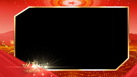 劳动节主题采访新闻边框AE模板