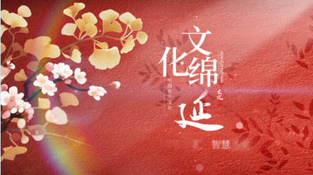 唯美光影中国风文艺字幕片头ae模板