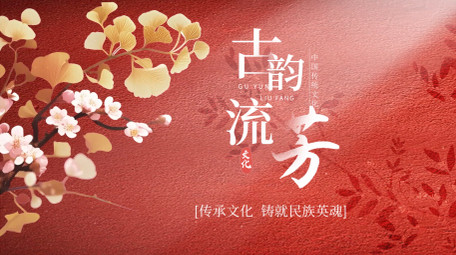 唯美光影中国风文艺字幕片头ae模板