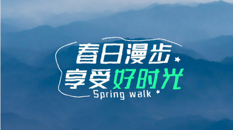 卡通涂鸦风字幕花字AE模板