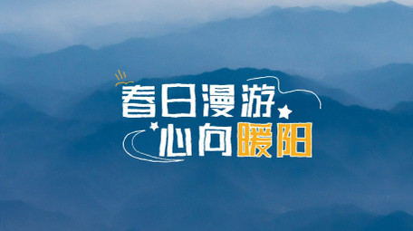 卡通涂鸦风字幕花字AE模板