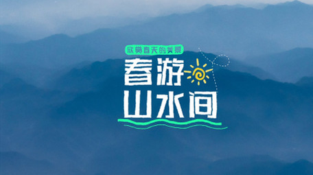 卡通涂鸦风字幕花字AE模板