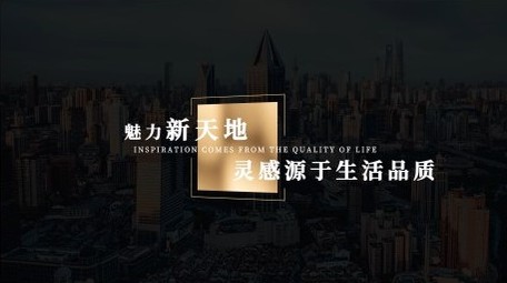 金色科技风人名字幕条AE模版