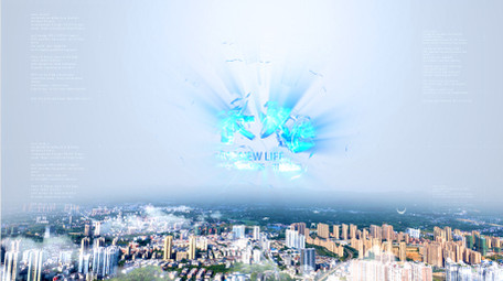 明亮科技图文片花AE模板