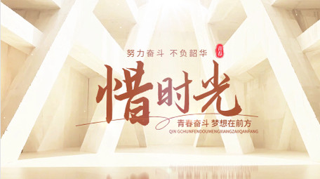 唯美标题字幕片头AE模板