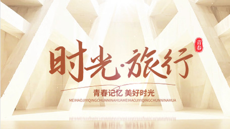 唯美标题字幕片头AE模板