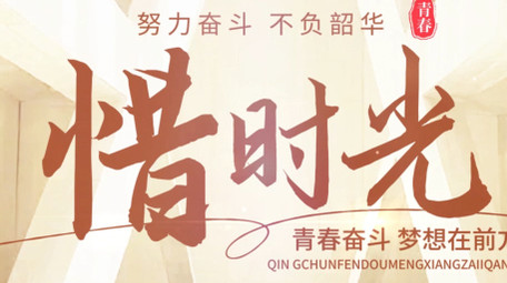 唯美标题字幕片头AE模板