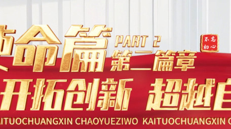 红绸简约标题片头AE模板