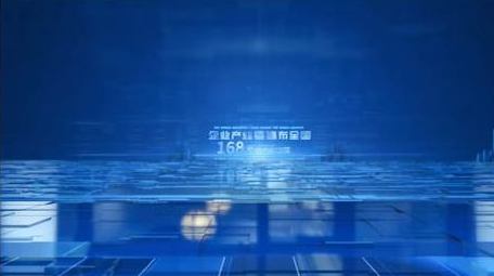三维空间科技数据展示AE模板