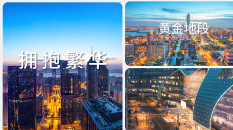 创意分屏扁平风<strong>图文</strong>展示AE模板