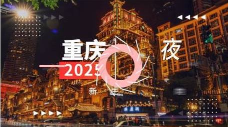 创意旅行vlog片头开场文字快闪AE模版