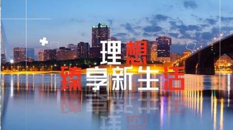 创意旅行vlog片头开场文字快闪AE模版