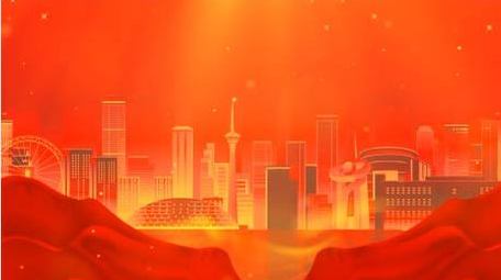 党政红绸城市背景AE模板