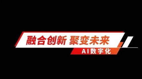 红色党建字幕条角标文字标题字幕花字