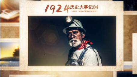 复古怀旧照片墙<strong>图文</strong>展示AE模版