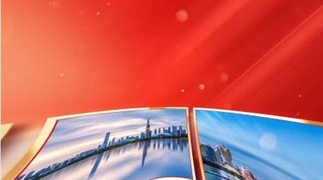 光影党政照片墙标题片头AE模板