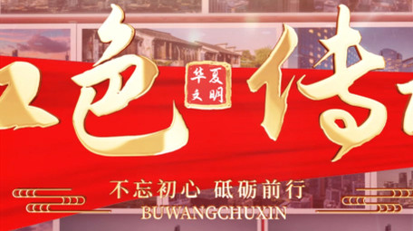 红绸图片标题质感片头AE模板