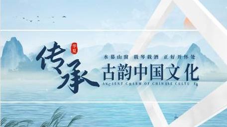 中国风清新水墨片花AE模板