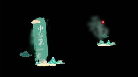 中国风字幕条古风字幕包装动画字幕花字