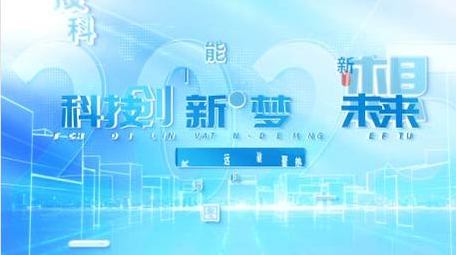 明亮弥散色彩科技片头AE模板