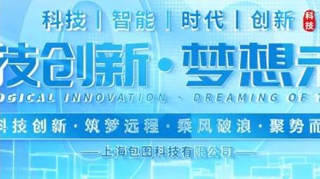 明亮弥散色彩科技片头AE模板