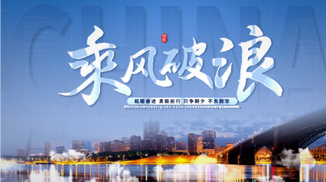 简洁光影图文标题片花PR模板