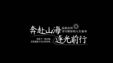 文艺小清新电影质感字幕花字AE模板