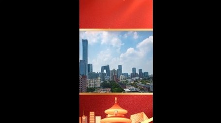 大气党政穿梭图文宣传竖版视频