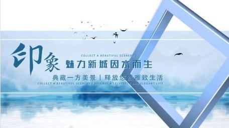 中国风水墨片头片花动画AE模版