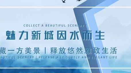 中国风水墨片头片花动画AE模版